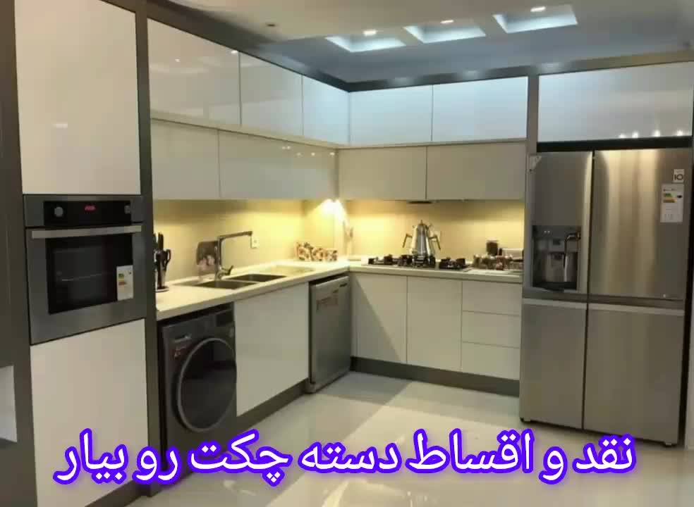 ساخت کافی بار سبز قهوه ای کابینت سوپرمات|مصالح و تجهیزات ساختمان|تهران, اسفندیاری|دیوار