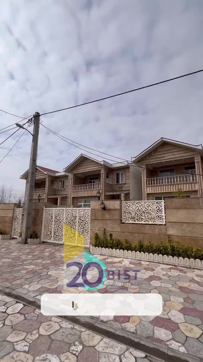 فروش ویلا ۲۰۰ متری شهرکی سند تکبرگ(مدت محدود)|فروش خانه و ویلا|کیاشهر, |دیوار