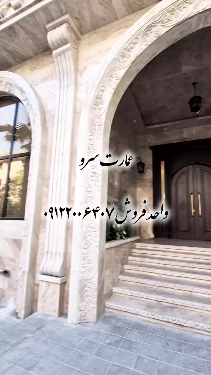 ۲۱۵ متر ۳خوابه فول نوساز جردن|فروش آپارتمان|تهران, جردن|دیوار