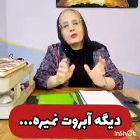 ترک انواع مخدر در منزل بدون درد و خماری با طب سنتی|خدمات آرایشگری و زیبایی|زاهدان, |دیوار