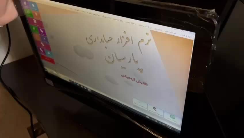 صندوق فروشگاهی هایپرgodex|فروشگاه و مغازه|لنجان, |دیوار