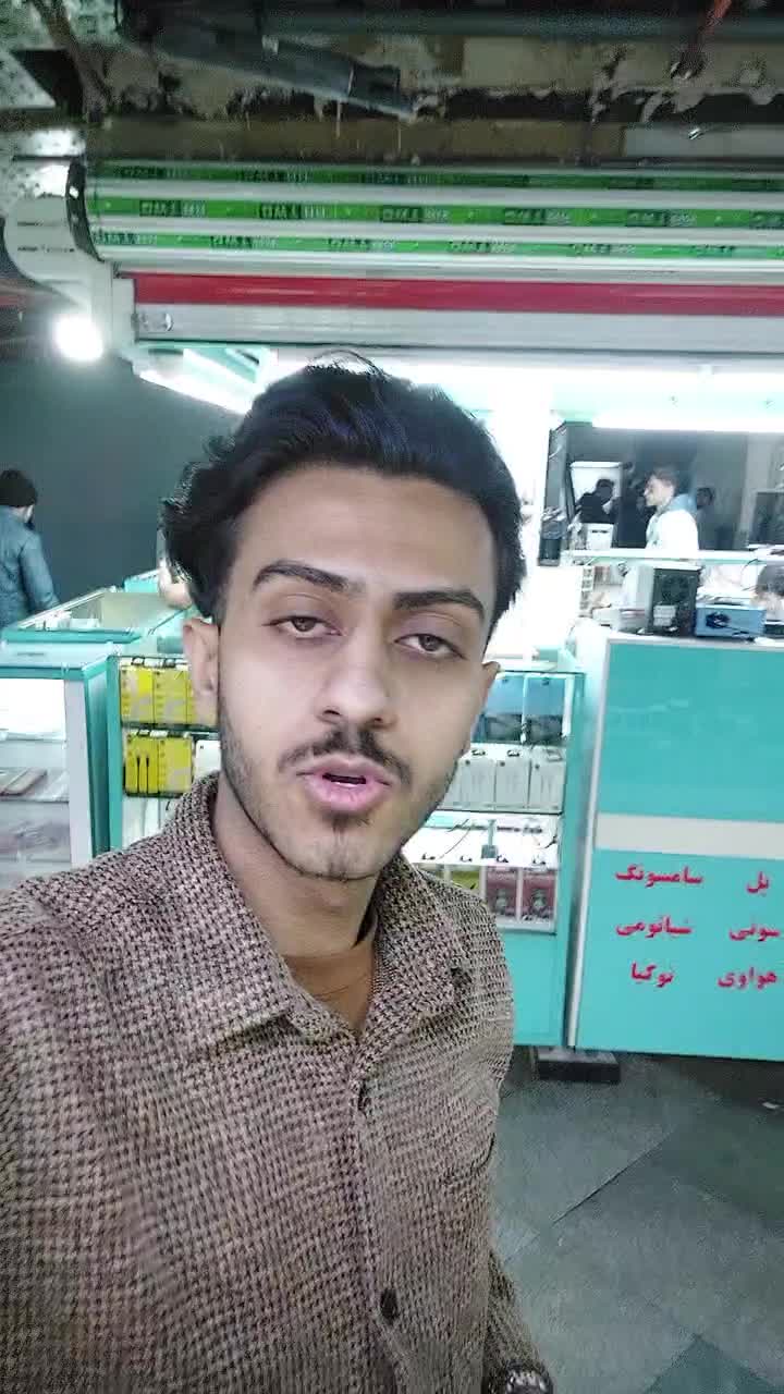 سامسونگ Galaxy s23 fe هاشمی علاالدین|موبایل|تهران, شیخ هادی|دیوار