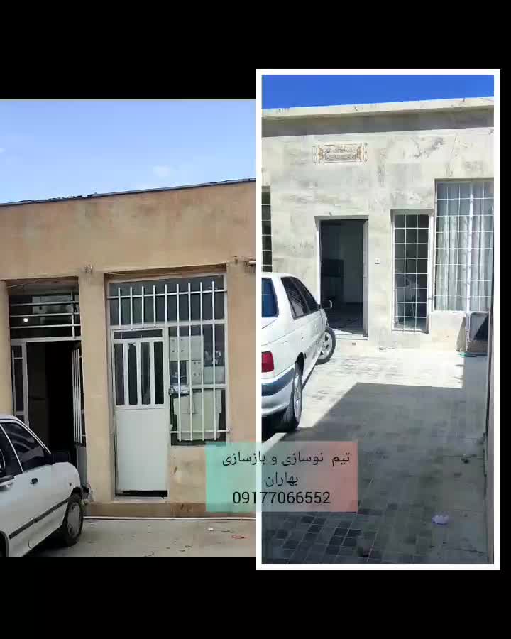 تعمیرات تخریب بازسازی مقاوم سازی کاشی کار لوله کشی|خدمات پیشه و مهارت|شیراز, باهنر|دیوار