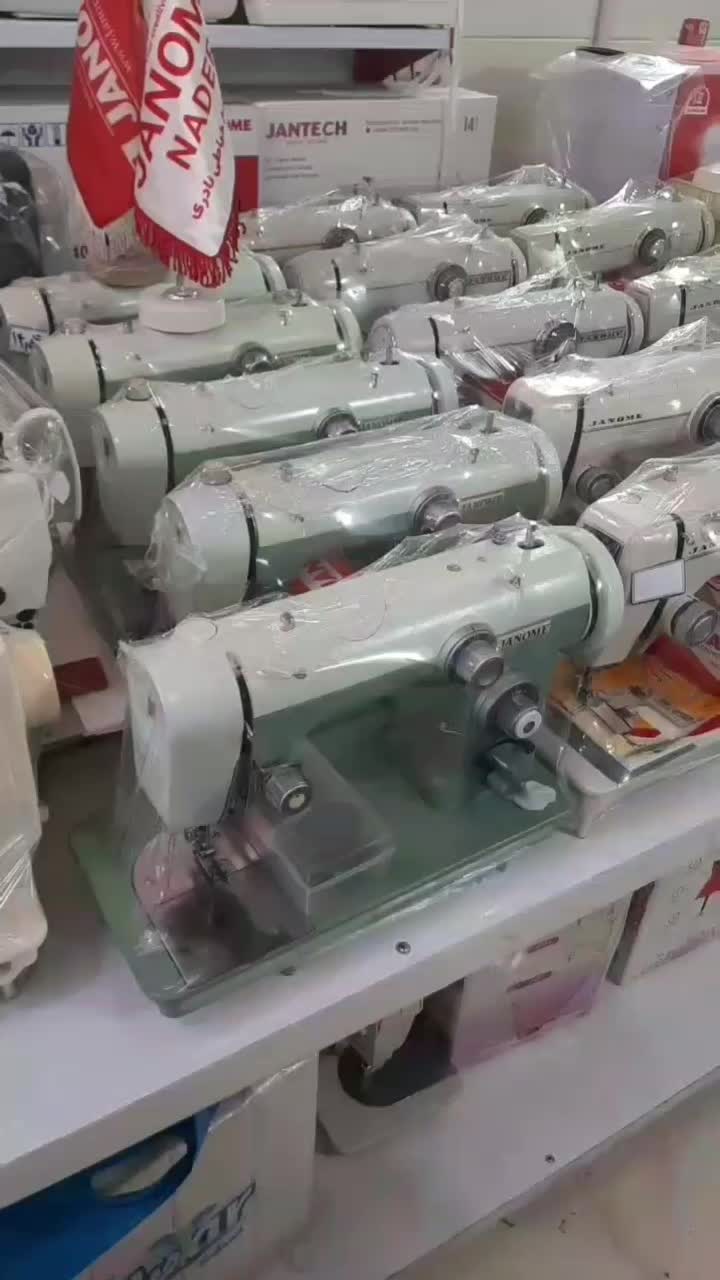 چرخ خیاطی و گلدوزی ژانومه ژاپن.اقساطی|چرخ خیاطی و ریسندگی|تبریز, |دیوار