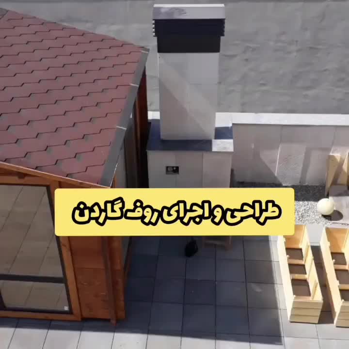 آهنگری سایبان حفاظ سقف آلاچیق کانکس نرده|خدمات پیشه و مهارت|تهران, سهروردی|دیوار