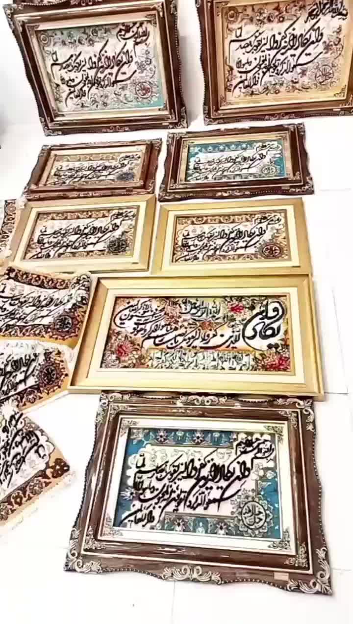 آیه قرآنی دستباف تبریز با ضمانت اصالت TABRIZ|تابلو فرش|مشهد, کوه سنگی|دیوار