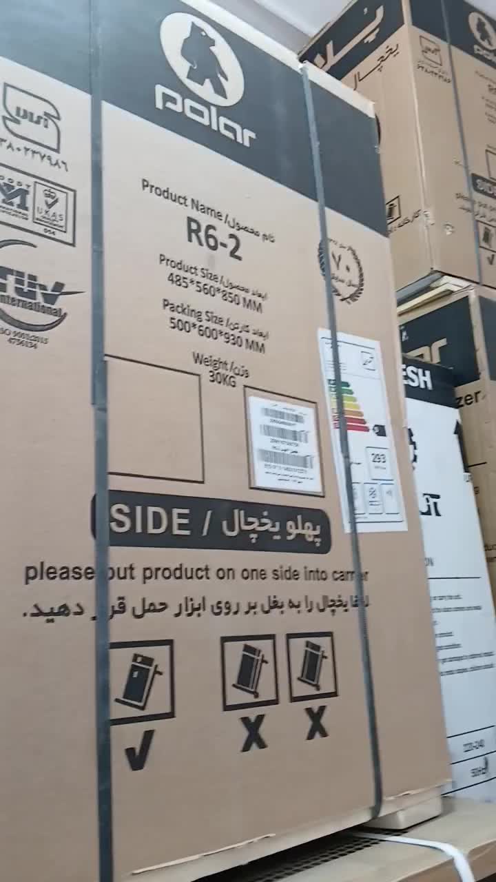 یخچال هتلی ۶ فوت ۵ فوت پلار/یخچال کوچک/ضمانت|یخچال و فریزر|تهران, بازار|دیوار