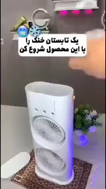 مینی کولر ابی شارژی با مه‌پاش/مخصوص تابستون داغ|خدمات پیشه و مهارت|بروجن, |دیوار