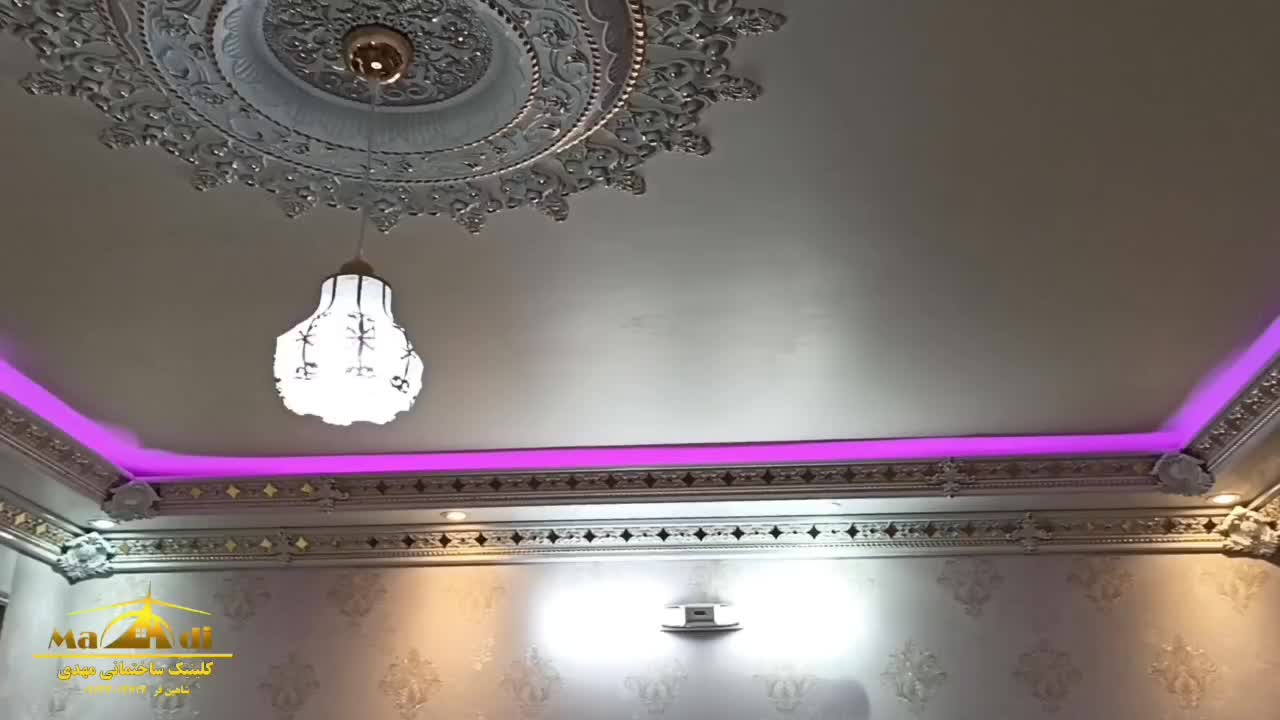دورلوستری سپاهان قاب ابزار .قرنیز نبشی .کناف.آذین|خدمات پیشه و مهارت|خمینی‌شهر, |دیوار