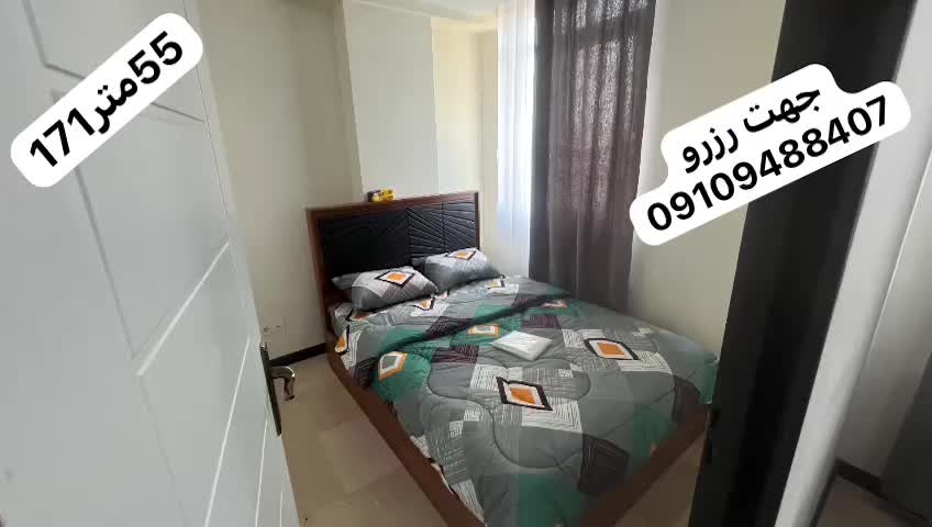 اجاره سوییت آپارتمان روزانه مبله نوساز تهرانپارس|اجارهٔ کوتاهمدت آپارتمان و سوئیت|تهران, تهرانپارس غربی|دیوار