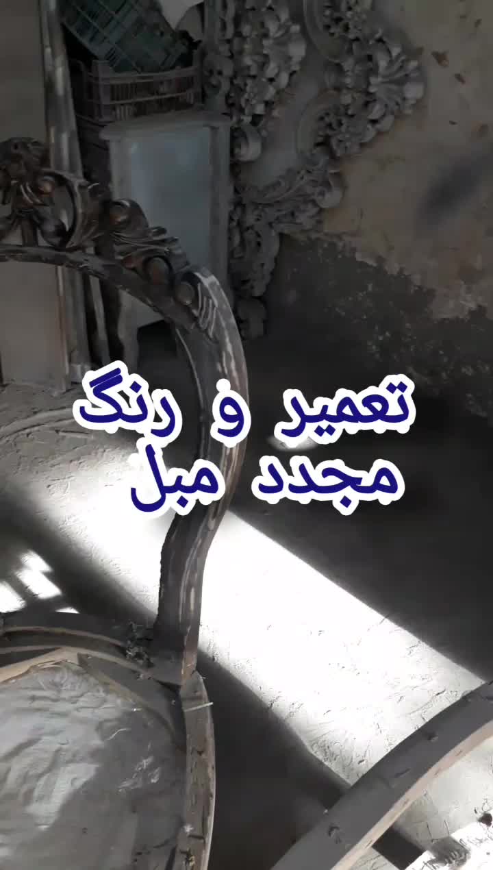 رنگ کاری صنایع چوب حدادی|خدمات پیشه و مهارت|قم, زاویه|دیوار