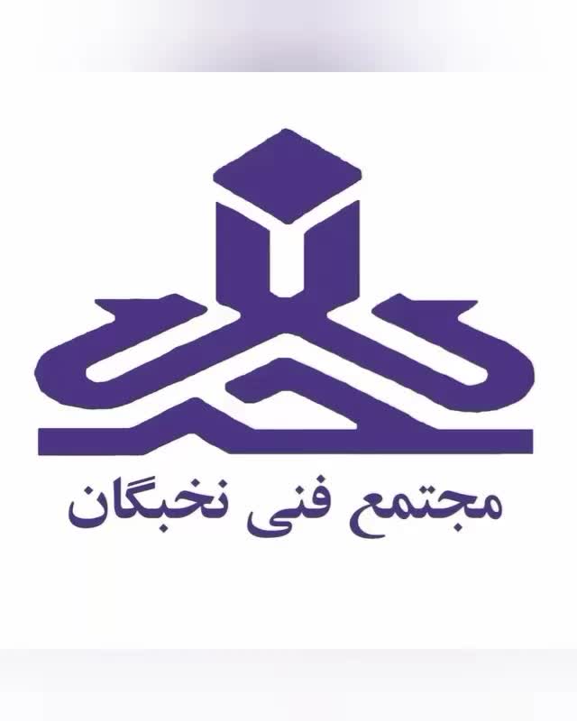 آموزش نصب دوربین مداربسته و دزدگیر اماکن|خدمات آموزشی|کرمانشاه, |دیوار