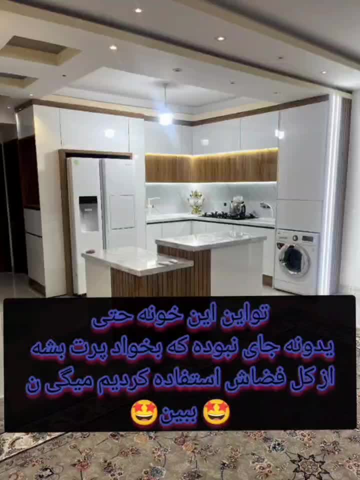 درچوبی کابینت کمد دیواری همراه با ضمانت نامه کتبی|مصالح و تجهیزات ساختمان|کاشان, مفتح|دیوار