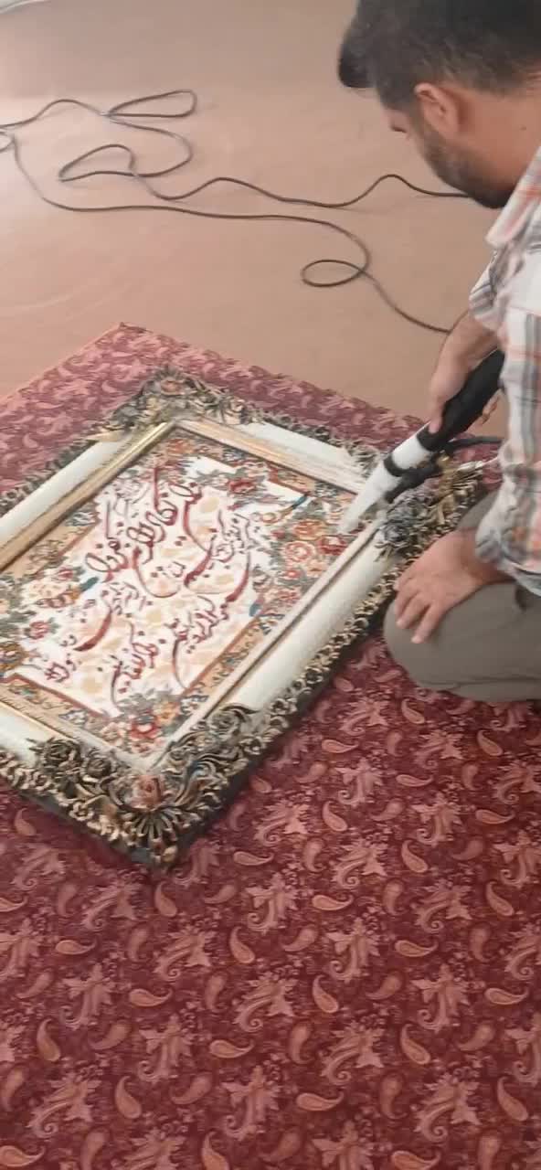 مبل شویی  کیمیا نانو تخصصی|خدمات نظافت|سقز, |دیوار
