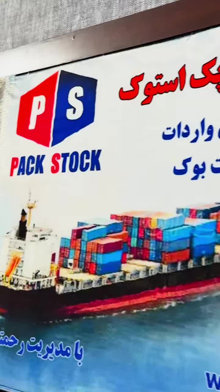 لپتاپ ایسوس  را از عمده فروش خرید کن|رایانه همراه|دورود, |دیوار