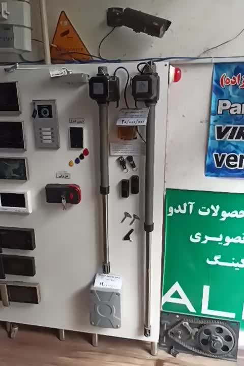 سرویس عیب یابی آیفون تصویری تلفن تعمیر ولیعصرجنوبی|خدمات پیشه و مهارت|تبریز, |دیوار