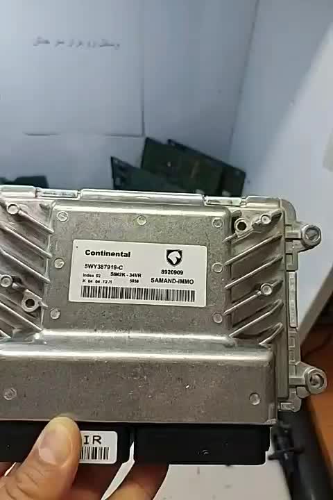 کامپیوتر خودرو ecu ماشین دو سه فیش ای سی یو ایسیو|قطعات یدکی و لوازم جانبی|مشهد, فاطمیه|دیوار