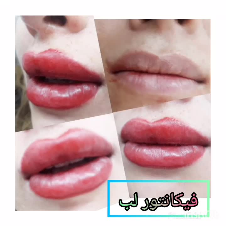 آرایش دائم (تاتو صورت) و اجرای تاتو بدن بانوان|خدمات آرایشگری و زیبایی|تهران, جمهوری|دیوار