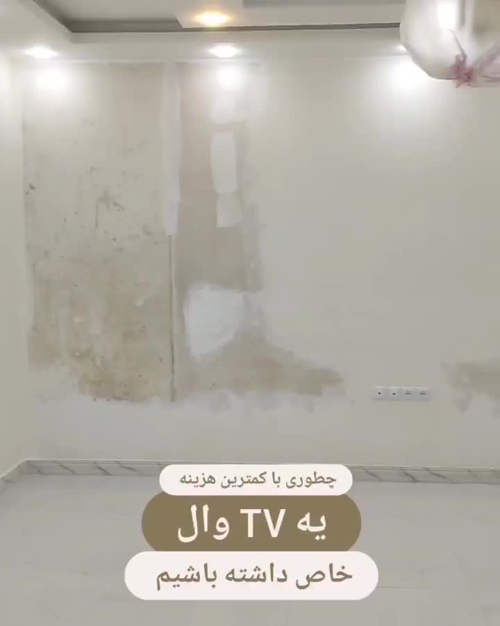 پخش کاغذ دیواری/ترمووال/ماربل شیت/قرنیز/کفپوش موکت|خدمات پیشه و مهارت|اهواز, گلستان|دیوار