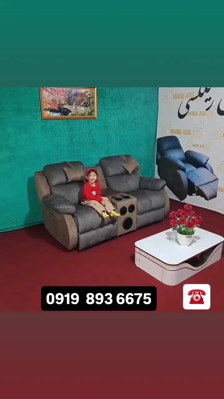 دست کامل مبل ریلکسی،راک وگردان،برقی|مبلمان خانگی و میز عسلی|تهران, الهیه|دیوار