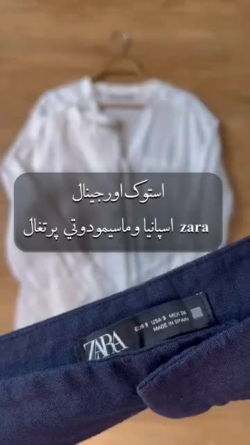 بولیز لنین شومیز تاب خنک zaraاستوک لباس تاناکورا|لباس|تهران, تهران‌سر|دیوار