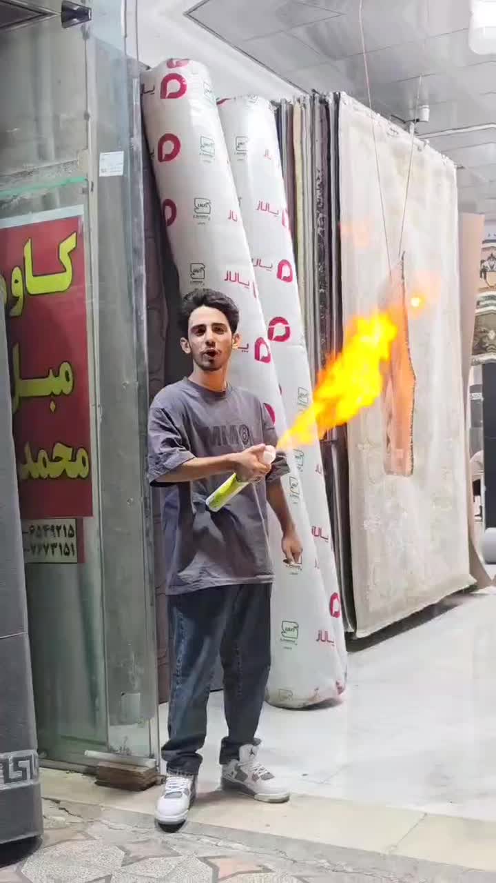 موکت جنس درجه یک|موکت|رباط‌کریم, |دیوار