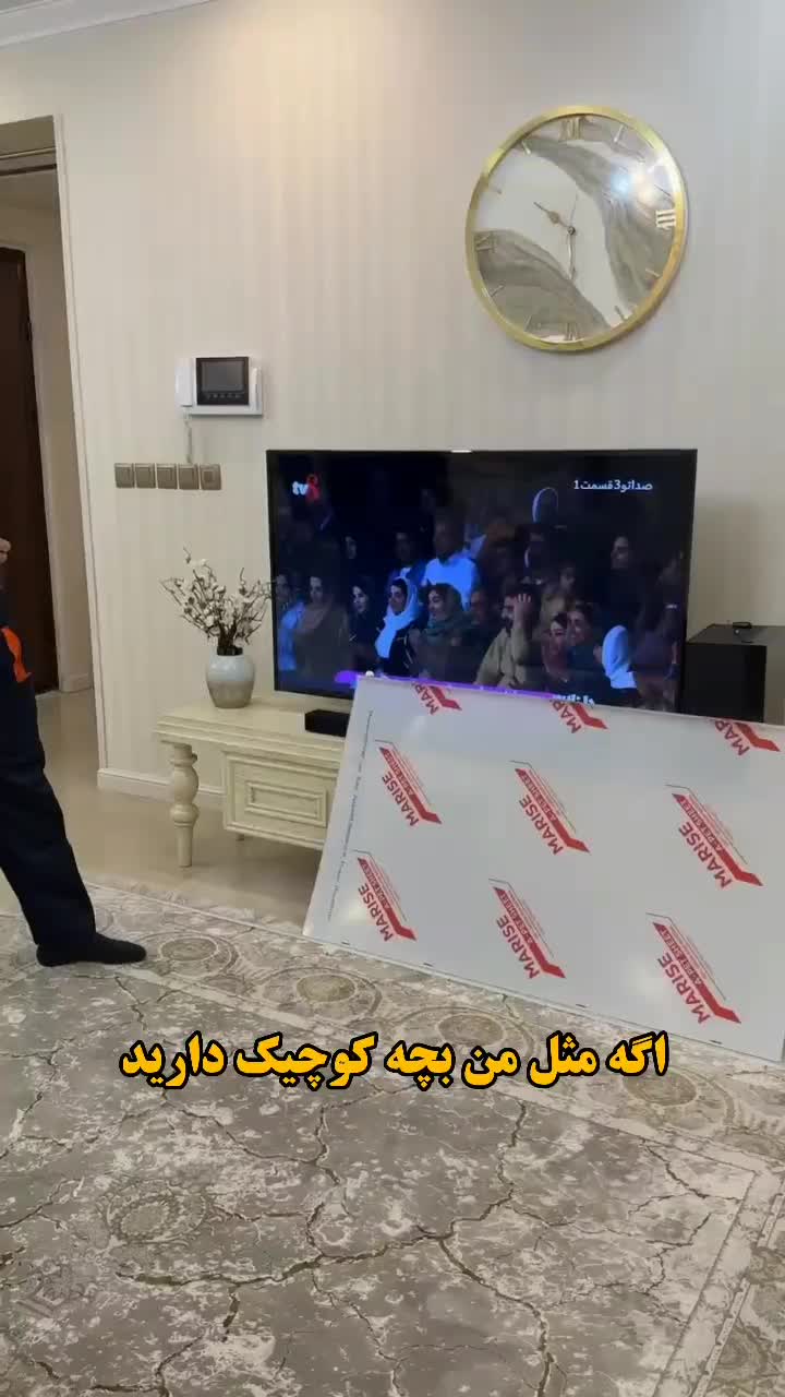 (جشنواره)محافظ صفحه(گلس)تلویزیون ۶۵ اینچ برند ولتن|تلویزیون و پروژکتور|تهران, شهادت|دیوار