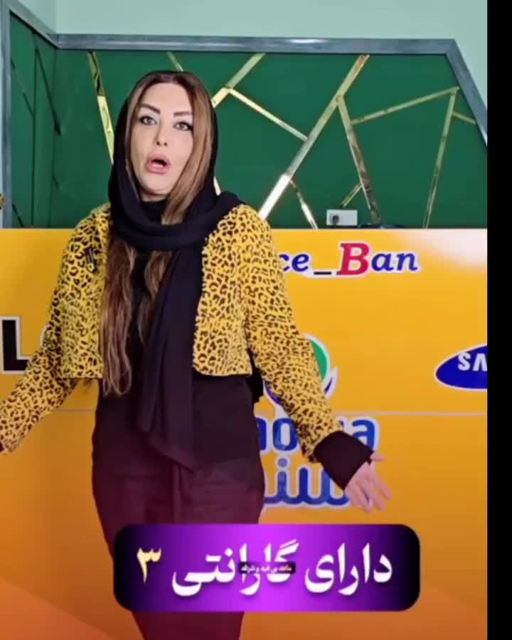 تعمیرات لباسشویی تعمیرکار یخچال فریزر ظرفشویی برد|خدمات پیشه و مهارت|کرمانشاه, |دیوار