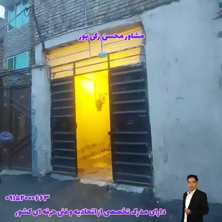 ویلایی دو طبقه ماشین رو مهریز|فروش خانه و ویلا|مشهد, شهید معقول|دیوار