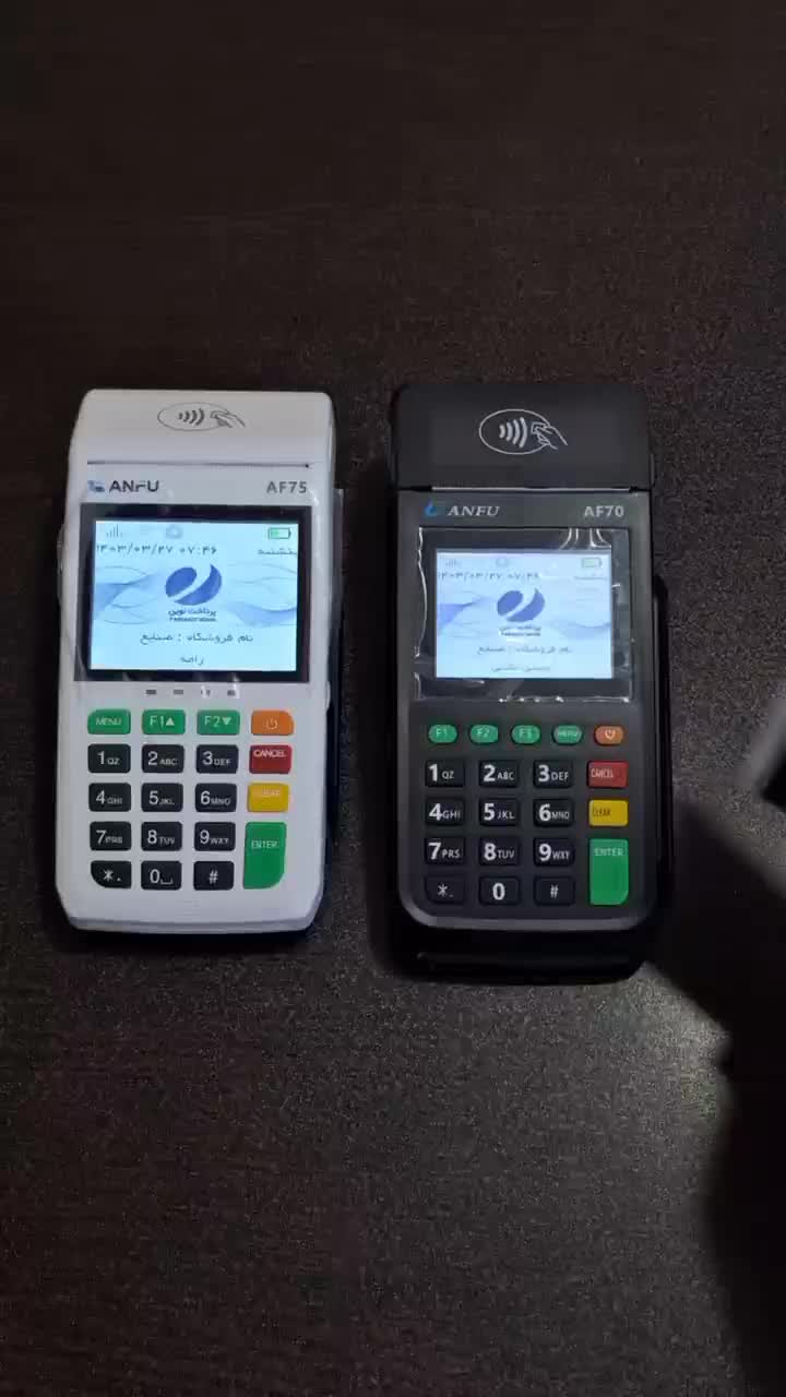 کارتخوان آنفو pax P90 مورفانH9 230 S 9 1 5|فروشگاه و مغازه|تهران, افسریه شمالی|دیوار