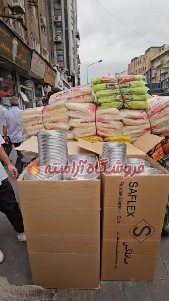لوله آلومینیومی کانال فلزی هود هواکش کولر بخاری|کولر آبی|تهران, بازار|دیوار