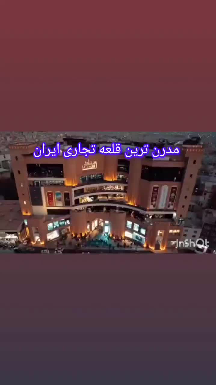 ۵۷ متر کافه رستوران /پاساژ نیایش مال|فروش مغازه و غرفه|تهران, جنت‌آباد مرکزی|دیوار