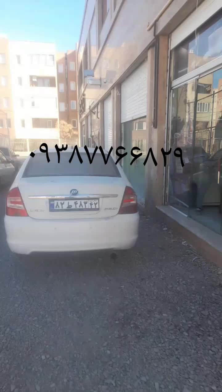 نشتی یابی با دستگاه لوله کشی لوله باز کنی رفع نم|خدمات پیشه و مهارت|گلبهار, |دیوار