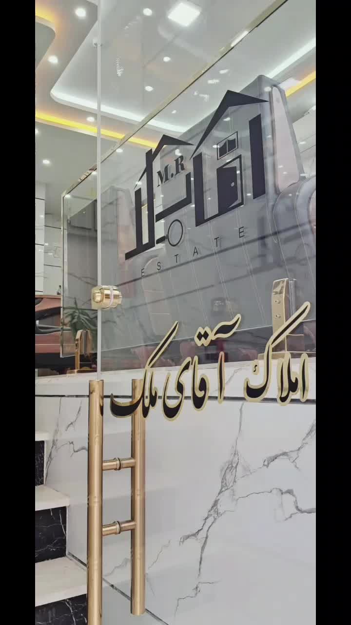 اپارتمان اجاره ای هوافضا سه خواب املاک*آقای مِلک|اجارهٔ آپارتمان|بومهن, |دیوار