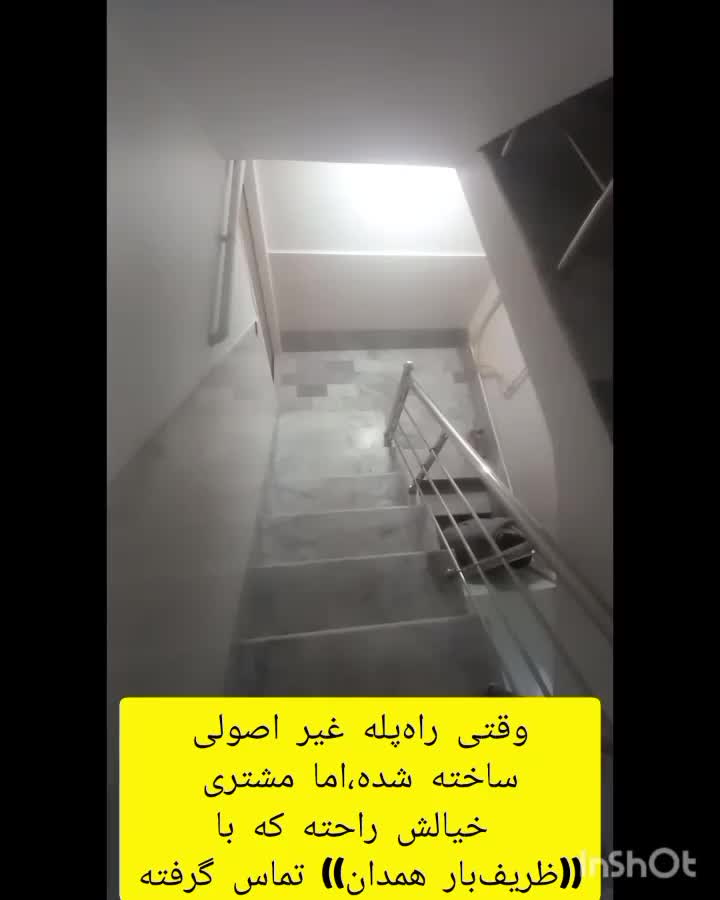 باربری/حمل اثاثیه منزل/کارگر/اسبابکشی/بیمه بارنامه|خدمات حمل و نقل|همدان, |دیوار