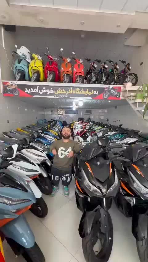 هوندا کاربرات شیرکوه...   آذرخش|موتورسیکلت|یزد, |دیوار