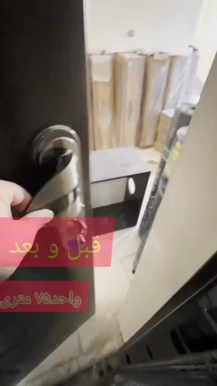 تجهیزواحد بازسازی کاغذدیواری کناف رنگ نما کابینت|خدمات پیشه و مهارت|پرند, |دیوار