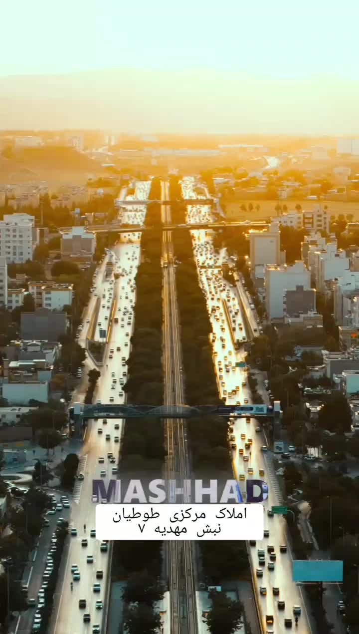 زمین الهیه تیم مهندسی و حقوقی طوطیان|فروش زمین و ملک کلنگی|مشهد, جاهد شهر|دیوار