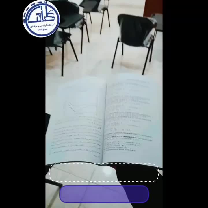 آموزش الکترونیک عمومی وصنعتی،تعمیر بردلوازم خانگی|خدمات آموزشی|شیراز, سینما سعدی|دیوار