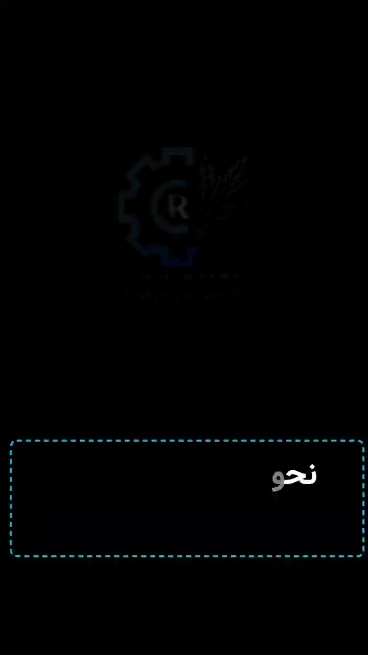 بالابرمارپیچ سنگ شکن اسیاب چکشی بالمیل سرندکوبیت|ماشین‌آلات صنعتی|تربت‌حیدریه, |دیوار