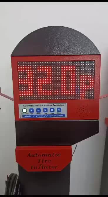 تنظیم باد هوشمند سخنگو|خدمات موتور و ماشین|کرمانشاه, |دیوار