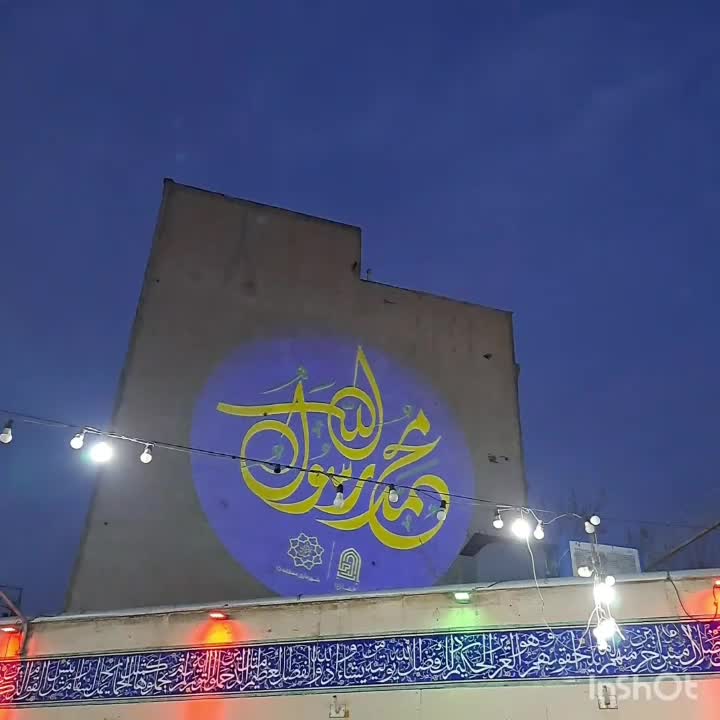 طراحی و ساخت لوگوپروژکتور تبلیغاتیoutdoor|خدمات پیشه و مهارت|تهران, خزانه|دیوار