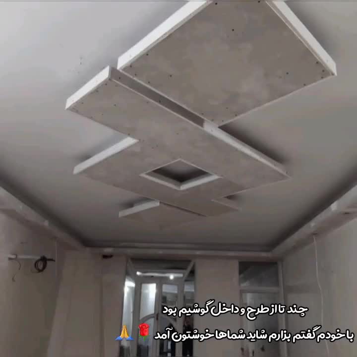 نیازمند شاگرد ماهر برای کنافکاری زبر و  زرنگ|استخدام معماری، عمران و ساختمانی|تهران, نیاوران|دیوار
