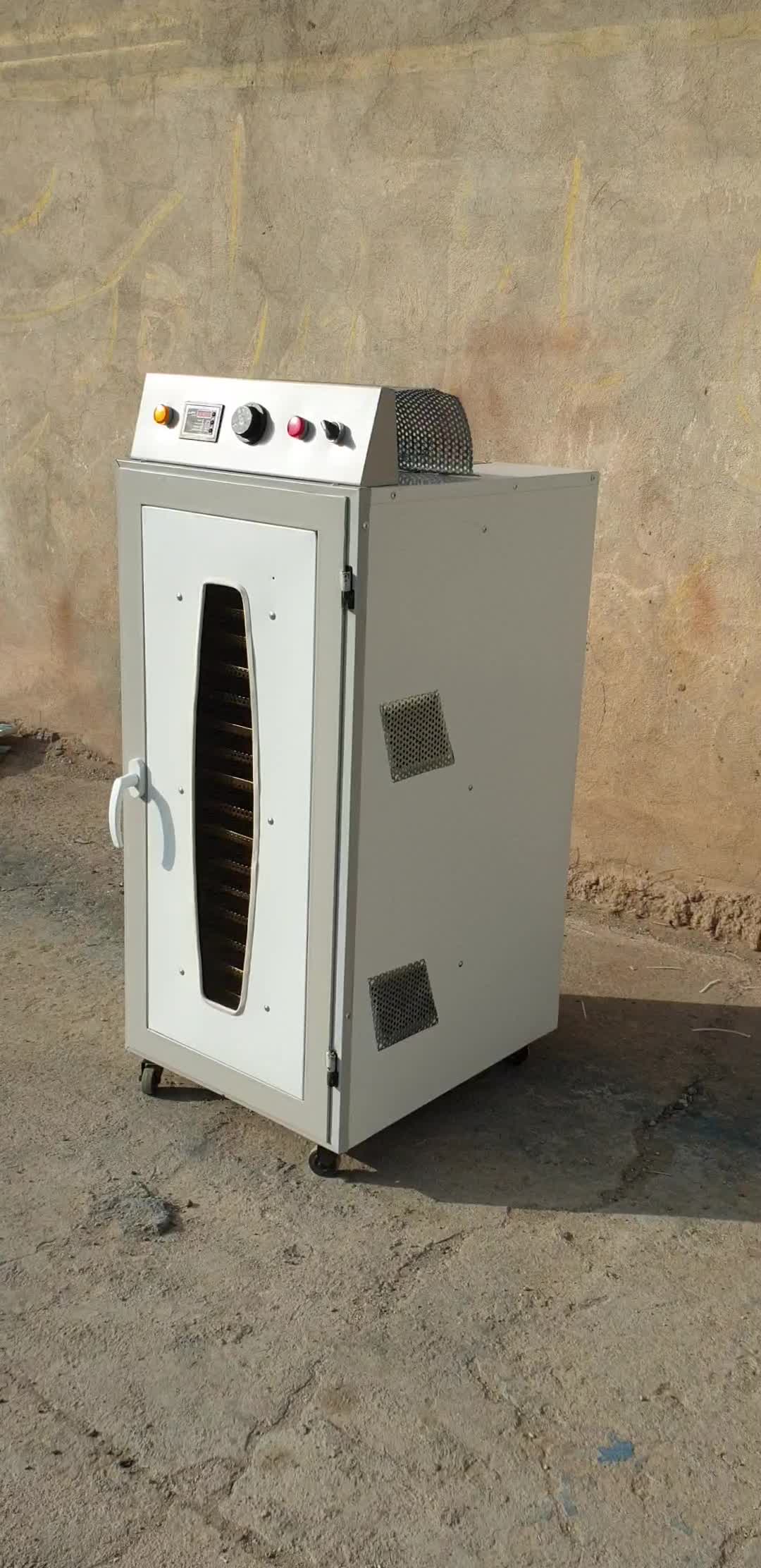 دستگاه خشک کن میوه 120کیلویی برقی|ماشینآلات صنعتی|بوشهر, |دیوار