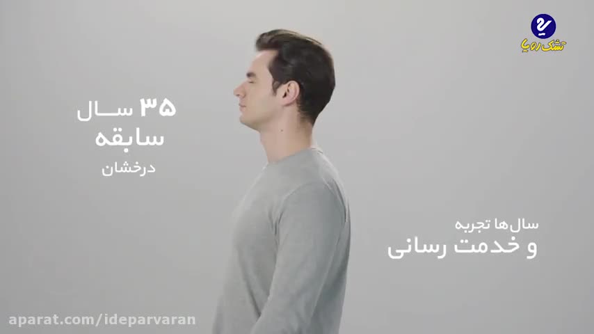 نمایندگی تشک رویا خمینی شهر|تشک تختخواب|خمینی‌شهر, |دیوار