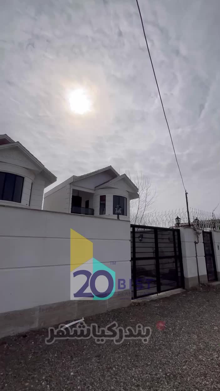 فروش ویلا ۱۳۵ متری دوبلکس سنددار|فروش خانه و ویلا|کیاشهر, |دیوار