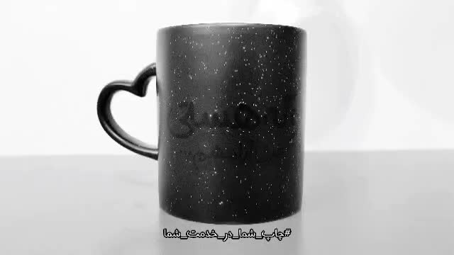 چاپ لیوان تیشرت قالیچه کوسن پازل چوبی ماگ|خدمات رایانه‌ای و موبایل|یزد, |دیوار
