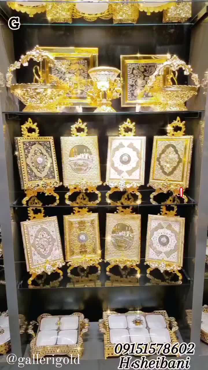 آبطلااماراتی جاقُرآنی نگین دار وارداتی رنگثابت|ظروف سرو و پذیرایی|مشهد, امام رضا (ع)|دیوار