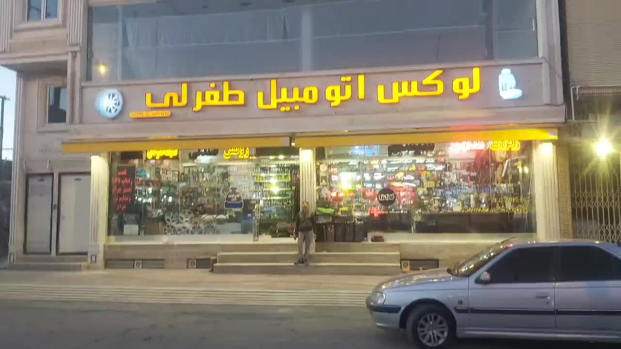 فروش واجرا انواع سایبان ها|خدمات پیشه و مهارت|کرمان, |دیوار