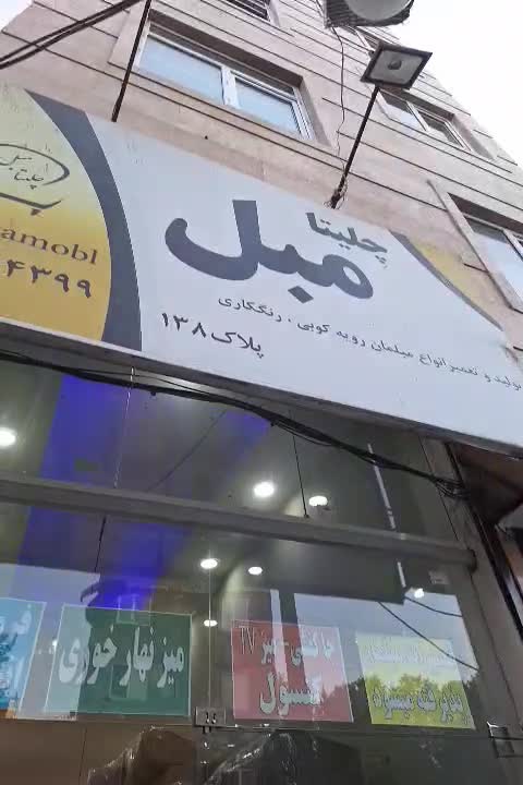 مبل راحتی/مبل اسکارلت آماده تحویل تهرانپارس|مبلمان خانگی و میز عسلی|تهران, جوادیه تهرانپارس|دیوار